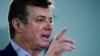 Американський політтехнолог Пол Манафорт