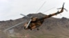 The U.S. government has been buying Mi-17 helicopters from Russia and refurbishing them to supply the Afghan National Army.