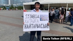 Kazakh civil right activist Asqar Qaiyrbek 