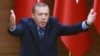 Режеп Тайып Эрдоган