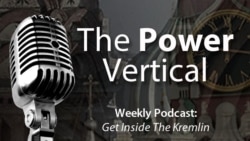 Power Vertical Podcast -- July 25, 2014