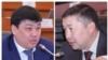 Канатбек Исаев менен Бакыт Төрөбаев