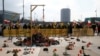 U.S. Reported Ready To Quit UN Human Rights Council