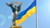 Ілюстраційне фото
