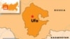Moscow Seen As Tightening Grip On Bashkortostan