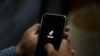 У Сэнаце ЗША ўхвалілі забарону на TikTok на ўрадавых прыладах