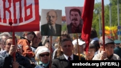 Беларускія камуністы на Дні Перамогі ў Менску
