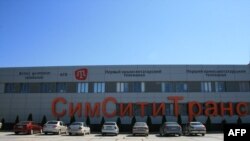 Будівля компаній «Сімсітітранс» і телеканалу ATR