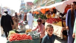 د خوست ښار