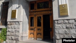 Armenia -- The main entrance to the Office of the Prosecutor-General in Yerevan, 15Dec2009