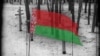 Як арнамэнт зь сям’і «ворагаў народу» трапіў на дзяржаўны сьцяг