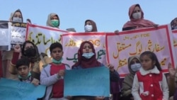 Teachers In Islamabad Protest Transfer Order Separating Them From Families