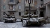 Tanks are seen in the government-held industrial town of Avdiyivka on February 2.