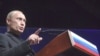 Владимир Путиннан ни көтеп була?