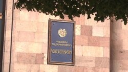 Կառավարությունը հավանություն տվեց ընտանեկան բռնության մասին վիճահարույց օրինագծին