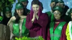 مریم نواز له هند سره د "اقلیمي ډېپلوماسۍ" غوښتنه کړې