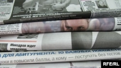 Generic – A photo of Ukrainian newspapers, Kyiv, 23Jun2009