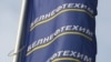 Лукашэнка замяніў галоўнага дылера беларускіх нафтапрадуктаў