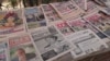 Дар Тоҷикистон обуна ба ҳафтанома ва маҷалла дар байни мардум роиҷ нест.