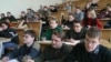 Image result for рубінаў