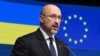 Рада проголосувала за відставку Шмигаля
