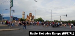 Протест на жителите на скопската населба Аеродром и Ново Лисиче поради загадувањето од пВардариште. 03.09.2025