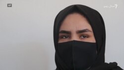 پخوانۍ افغان سرتېرې له چیلېنجونو سره مخامخ دي