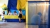 Під час голосування на виборах парламенту України у селі Мшана на Львіщині, 21 липня 2014 року