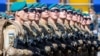 Військовий парад, Київ, 24 серпня 2018 року