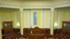 Парламент ділитиме комітети і мажоритарників-самовисуванців
