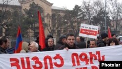 Հայ - թուրքական արձանագրությունների դեմ բողոքի ցույցը Սահմանադրական դատարանի դիմաց, 12-ը հունվարի, 2010