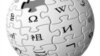 World -- Wikipedia logo