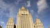 Саакашвили задал России задачу