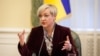 Голова правління Нацбанку України Валерія Гонтарєва