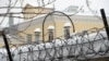 Probe Launched After Russian 'Bandits' Lecture Kids On Homosexuality And Thug Life