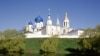In Russian Village Bearing Name Of God, Hell Raised Over Condom Factory