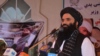 سراج الدین حقاني: نړیواله ټولنه دې له افغانستان سره مرستې بحال کړي