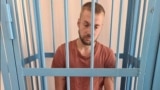 Георгий Повилайко, убийца из Владивостока