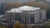 Sediul Interpol de la Lyon.