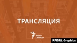 Поверх барьеров с Иваном Толстым 