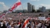 Image result for Зьміцер Бандарэнка