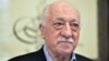 Fethulla Gülen