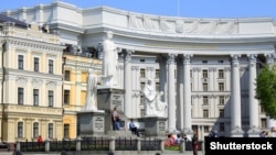 Будівля МЗС України