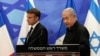Emmanuel Macron și Beniamin Netanyahu, în Israel, octombrie 2023.