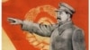 Ілюстраційне фото