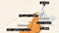 عمران خان د سيپیک پروژې چارې چټکولو لپاره چین ته ځي