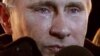 Обидеть Путина может каждый