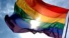 Веселковий прапор ЛГБТ спільноти (від. англ. LGBT: Lesbian, Gay, Bisexual, Transgender) лесбійки, геї, бісексуали і трансгендерні люди