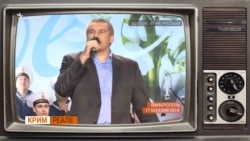 Як збагачується клан Аксьонова?