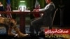 Iran's Hard-Liners Fight To Defend Enmity With U.S.